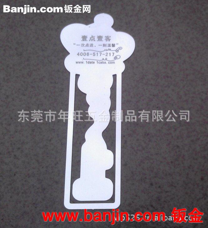 不锈钢腐蚀镂空书签 铝合金蚀刻书夹 铜电镀纸夹  环保材质