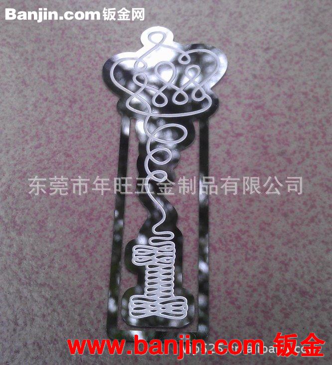 不锈钢腐蚀镂空书签 铝合金蚀刻书夹 铜电镀纸夹  环保材质