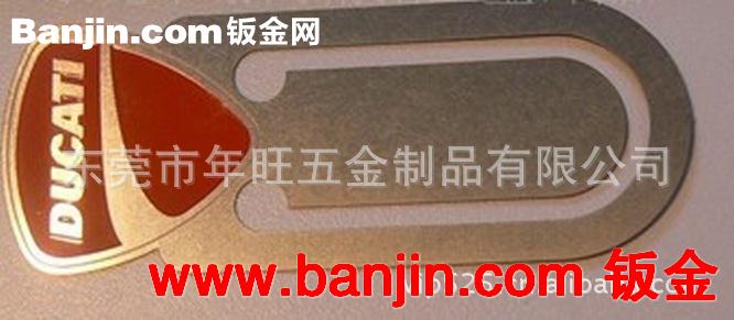 不锈钢腐蚀镂空书签 铝合金蚀刻书夹 铜电镀纸夹  环保材质
