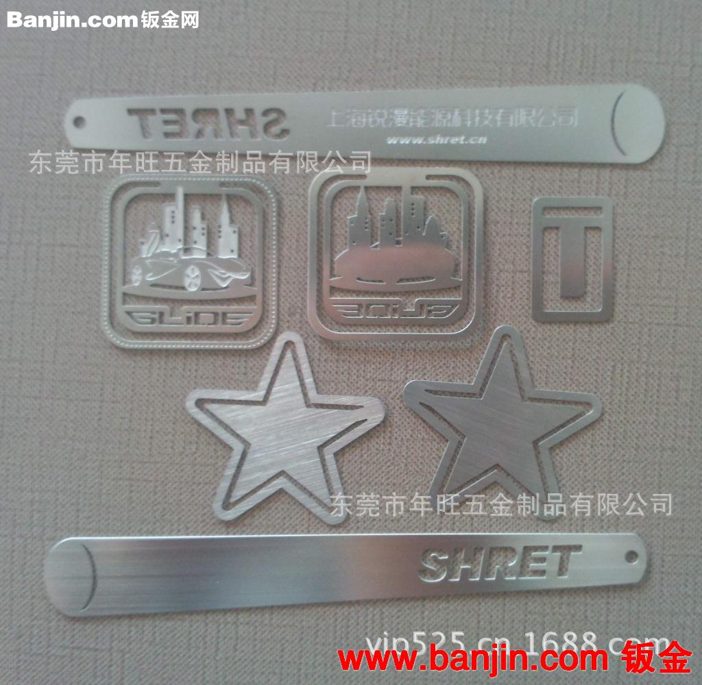 限时供应 不锈钢腐蚀上色书签 丝印LOGO书签 礼品书签 质量保证