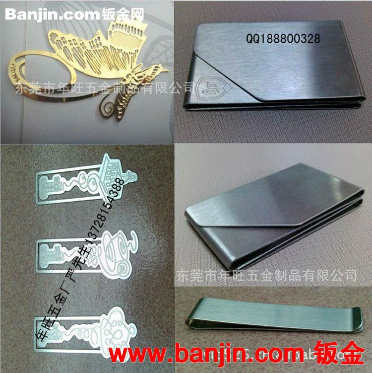 限时供应 不锈钢腐蚀上色书签 丝印LOGO书签 礼品书签 质量保证
