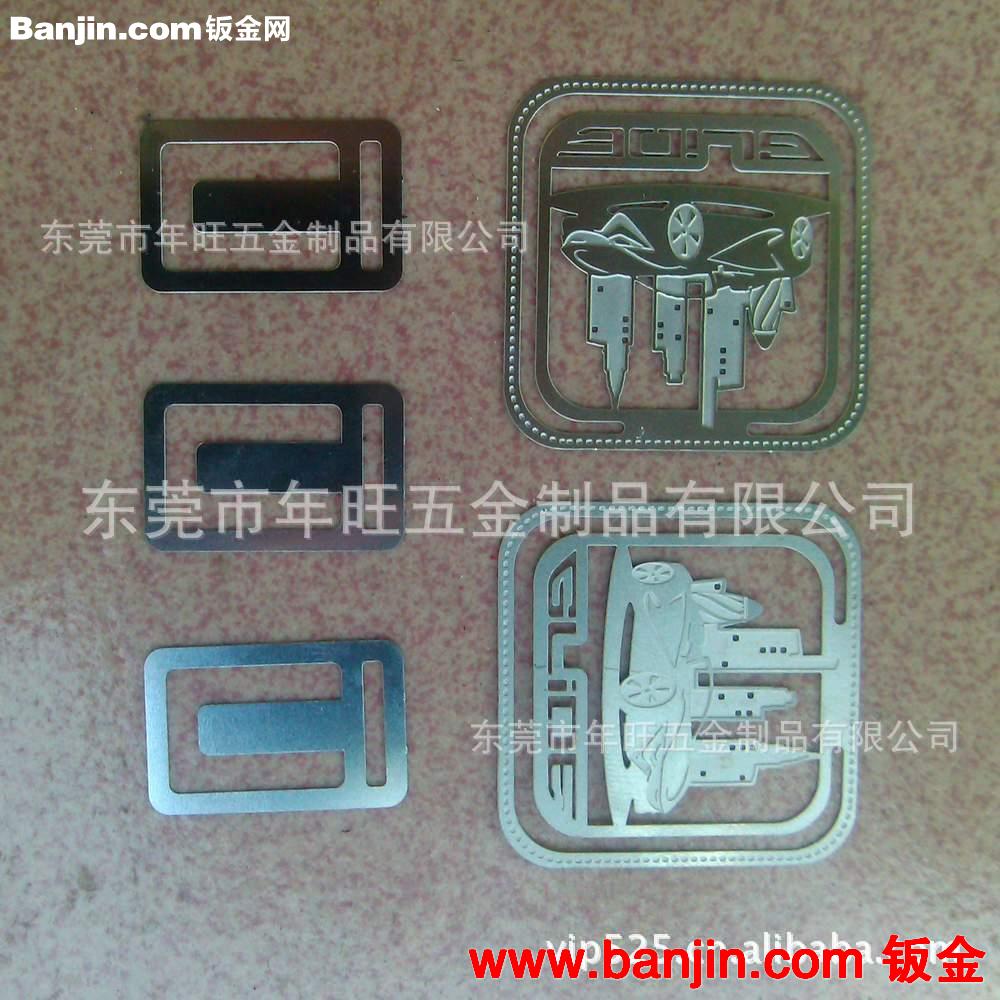限时供应 不锈钢腐蚀上色书签 丝印LOGO书签 礼品书签 质量保证
