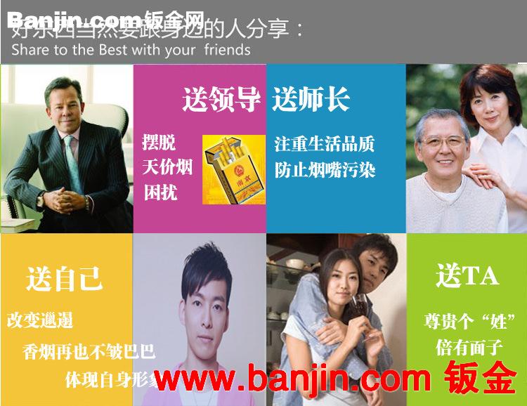 烟盒批发 商务包皮个性金属烟盒  创意时尚超薄烟盒男士精品烟盒 