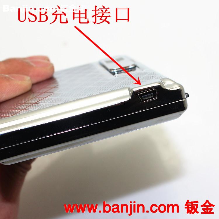 新款竑炫USB充电打火机带烟盒/电子点烟器/创意金属超薄防风/批发