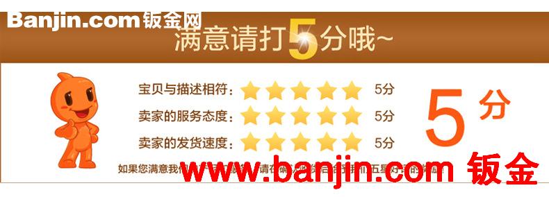 厂家促销 金属防风打火机 触摸感应 CL-623鹰创意打火机广告定制