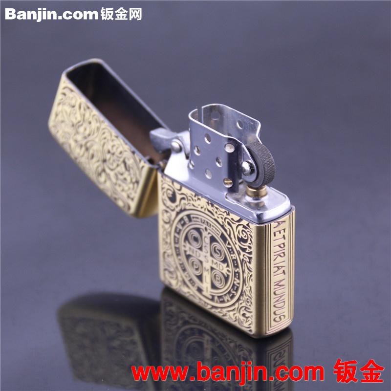 香港大亨D9009B康斯坦丁 高档铜壳高档煤油打火机 广告汽车礼品
