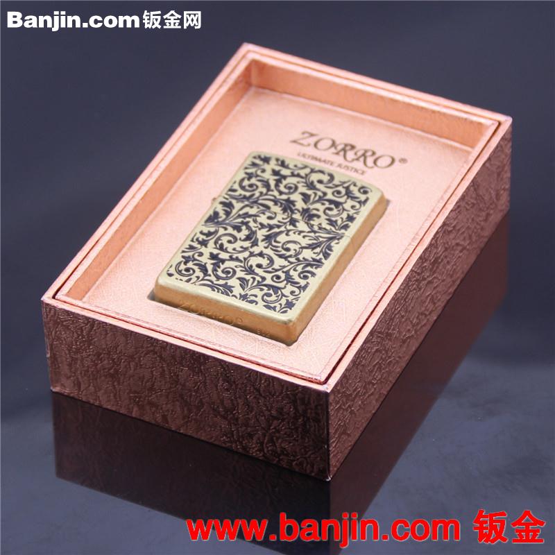 佐罗促销装 Z8513B原铜唐草精装 买5个送2瓶煤油 高档煤油打火机