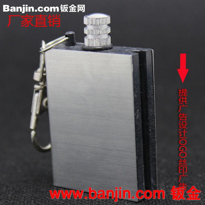 方形万次火柴 防水万次火柴 防水方形万次火柴创意万次火柴可激光