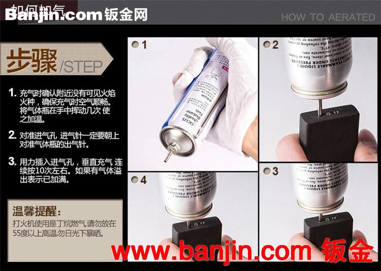 ZIPPO类创意防风双直冲打火机 充气打火机 金属煤油气体打火机