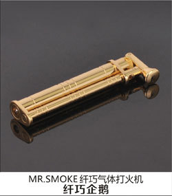 MR.SMOKE 烟先生打火机 砂轮火机 力量之膛 超薄充气打火机 批发