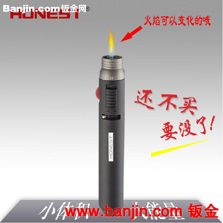 正品百诚HONEST打火机 笔式双火 防风打火机喷火 503充气打火机