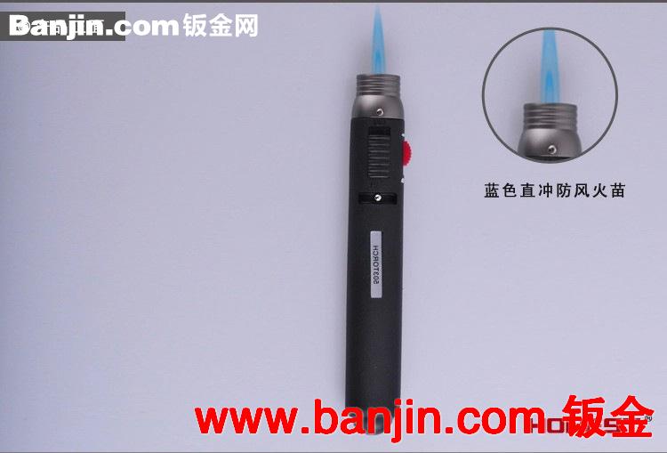 正品百诚HONEST打火机 笔式双火 防风打火机喷火 503充气打火机