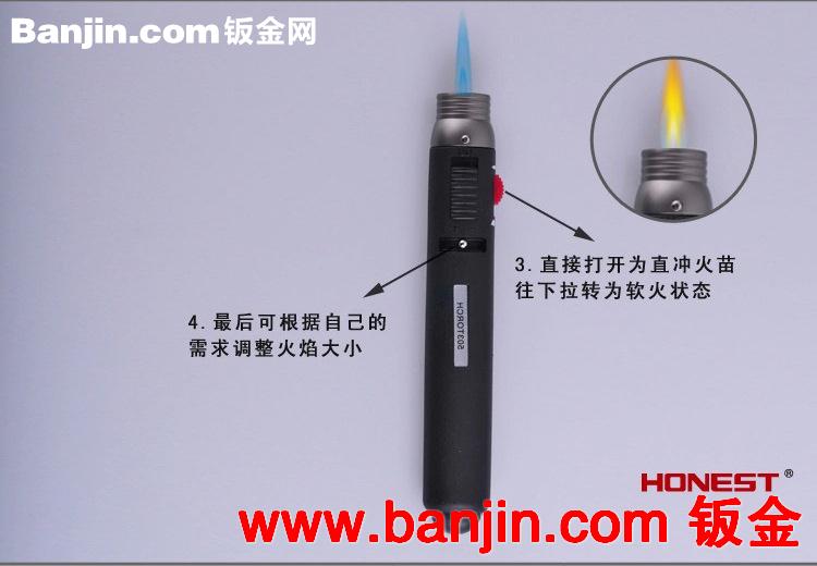 正品百诚HONEST打火机 笔式双火 防风打火机喷火 503充气打火机