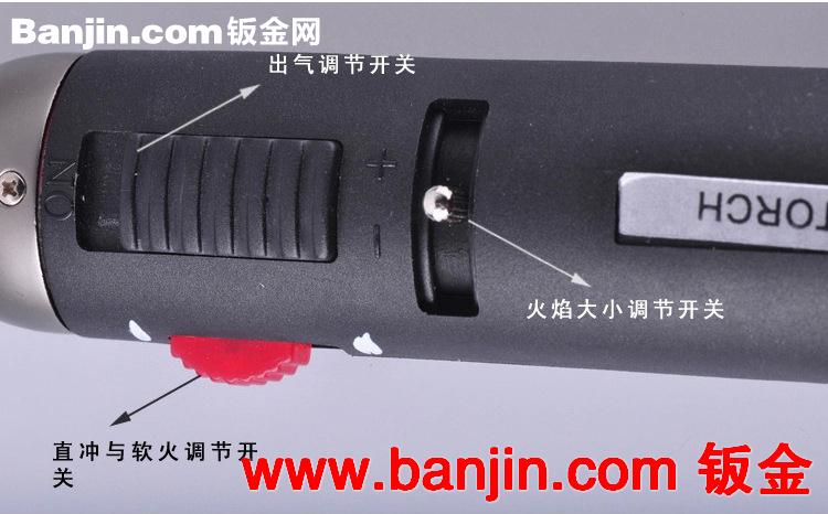 正品百诚HONEST打火机 笔式双火 防风打火机喷火 503充气打火机