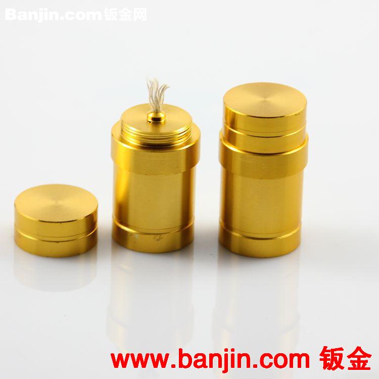 新款大亨铝合金酒精灯金色 迷你便携金属酒精灯 送灯芯 厂家批发