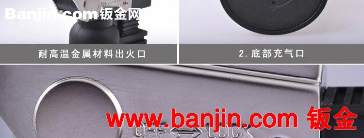 正品百诚Ho<em></em>nest 500直冲喷火双火创意金属打火机 户外高温打火机