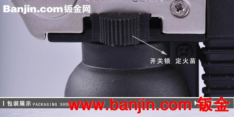 正品百诚Ho<em></em>nest 500直冲喷火双火创意金属打火机 户外高温打火机