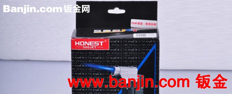 正品百诚Ho<em></em>nest 500直冲喷火双火创意金属打火机 户外高温打火机