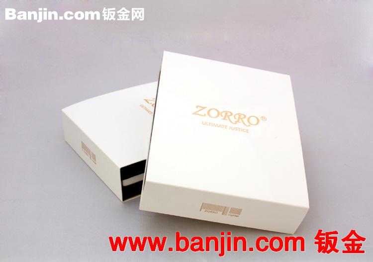 正品佐罗打火机礼盒 油+火石套装礼盒 广告礼品促销包装盒煤油机