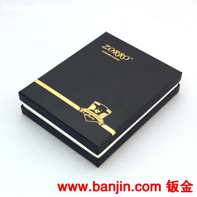 正品佐罗打火机礼盒 油+火石套装礼盒 广告礼品促销包装盒煤油机