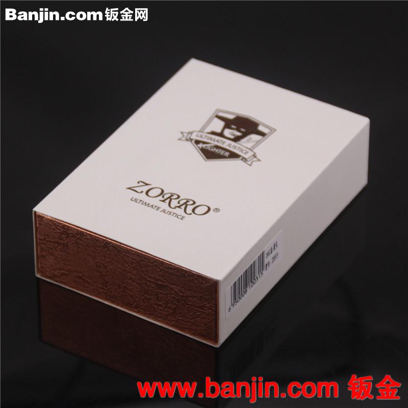 佐罗新款上市Z8514A-24K金雕刻时光 高档煤油打火机 礼品促销定制