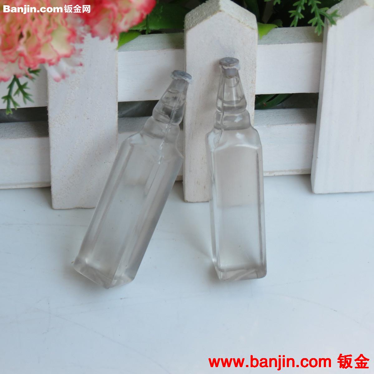 淘宝专供小号煤油5毫升装塑料瓶万次火柴怀炉煤油打火机专用煤油