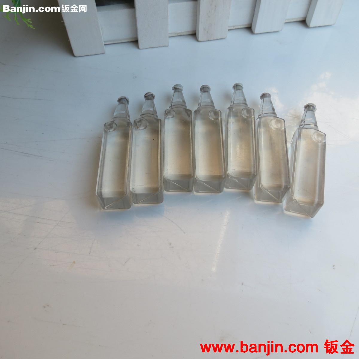 淘宝专供小号煤油5毫升装塑料瓶万次火柴怀炉煤油打火机专用煤油