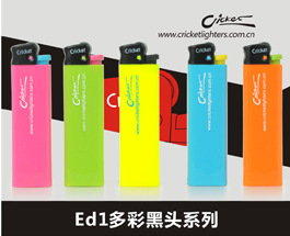 瑞典Cricket草蜢 原装进口尼龙砂轮 一次性创意打火机批发ED1多彩