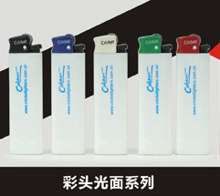 瑞典Cricket草蜢 原装进口尼龙砂轮 一次性创意打火机批发ED1多彩