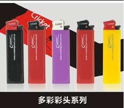 瑞典Cricket草蜢 原装进口尼龙砂轮 一次性创意打火机批发ED1多彩