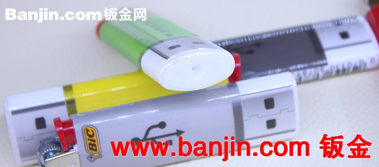 法国进口比克BIC打火机 一次性塑料打火机 耐高温防爆 广告礼品