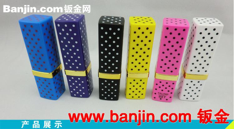 特灵 新奇 口红糖果色 金属 女士打火机 打火机特价批发 TL-291