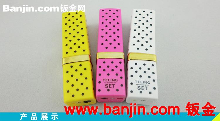 特灵 新奇 口红糖果色 金属 女士打火机 打火机特价批发 TL-291
