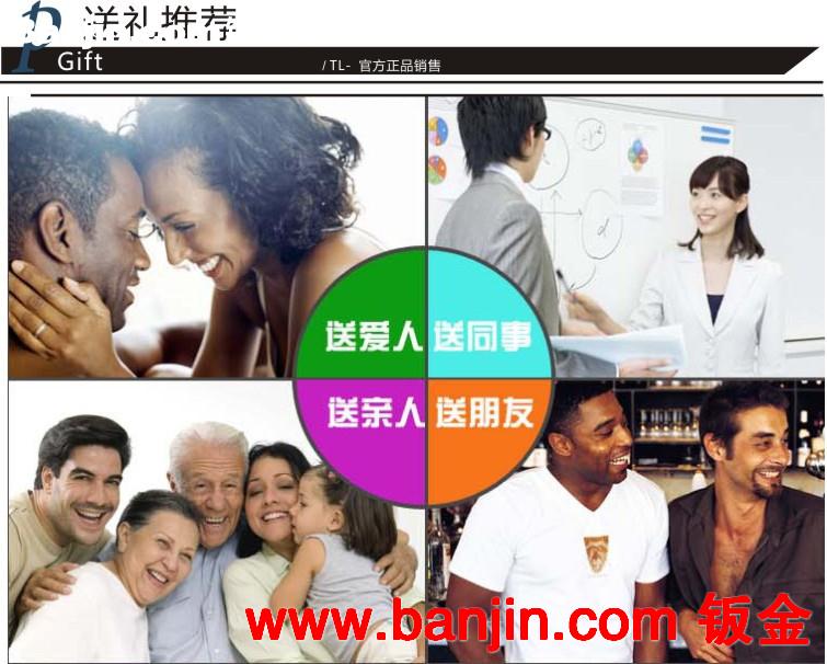 特灵 新奇 口红糖果色 金属 女士打火机 打火机特价批发 TL-291