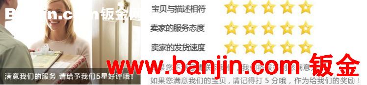 特灵 新奇 口红糖果色 金属 女士打火机 打火机特价批发 TL-291