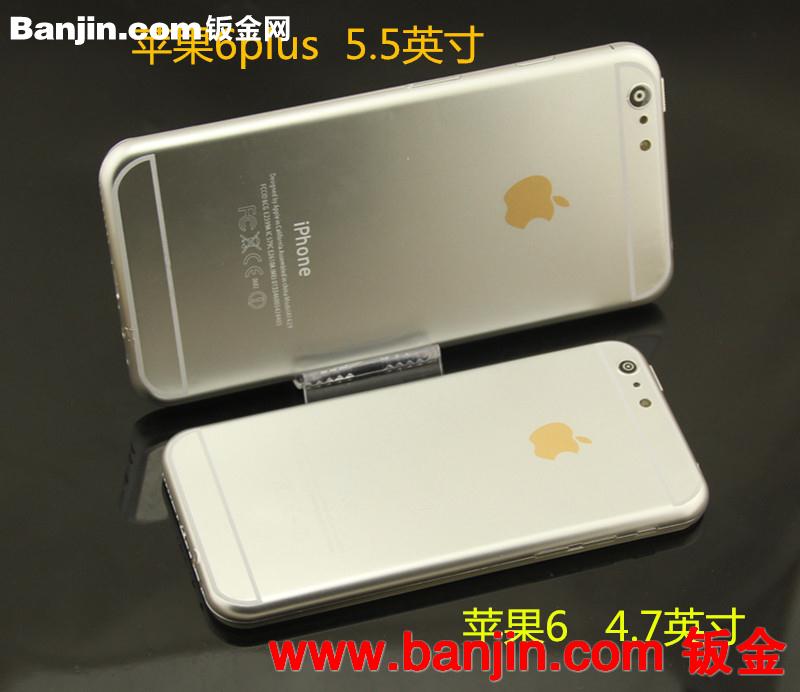 苹果6 plus 5.5英寸 个性创意直冲打火机 礼品定制LOGO