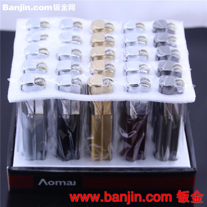 AM322头盖翻开定火 创意金属砂轮直冲打火机 礼品广告打火机定制