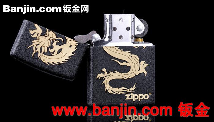 原装正品ZIPPO芝宝打火机 236飞龙在天黑裂漆 美国zippo打火机