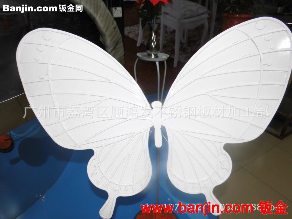 专业激光切割件，家居装饰精品制作，蝴蝶造型摆件，钛金装饰品