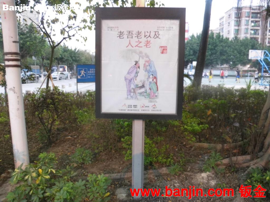 专业制作不锈钢装饰风水摆件，不锈钢工艺精品， 不锈钢工程制造