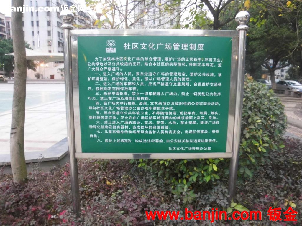 专业制作不锈钢装饰风水摆件，不锈钢工艺精品， 不锈钢工程制造
