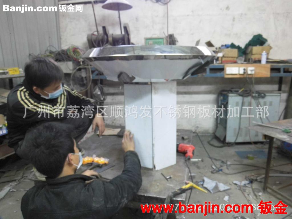专业制作不锈钢装饰风水摆件，不锈钢工艺精品， 不锈钢工程制造