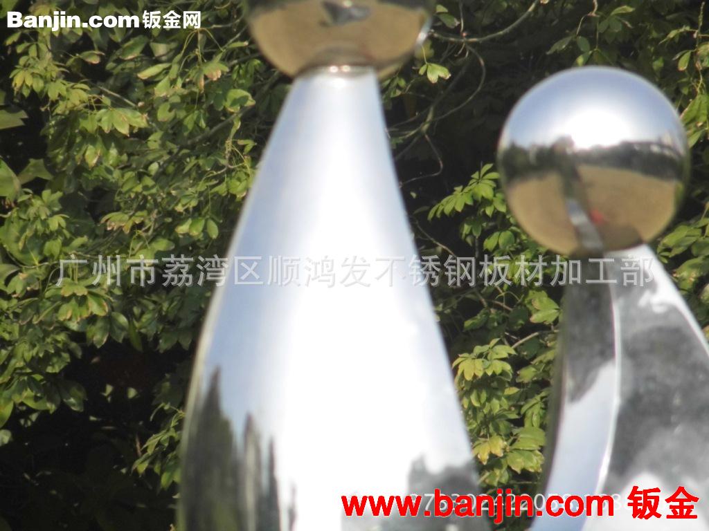 市政异形不锈钢雕塑.绿化不锈钢工程，酒店企业标志不锈钢制造