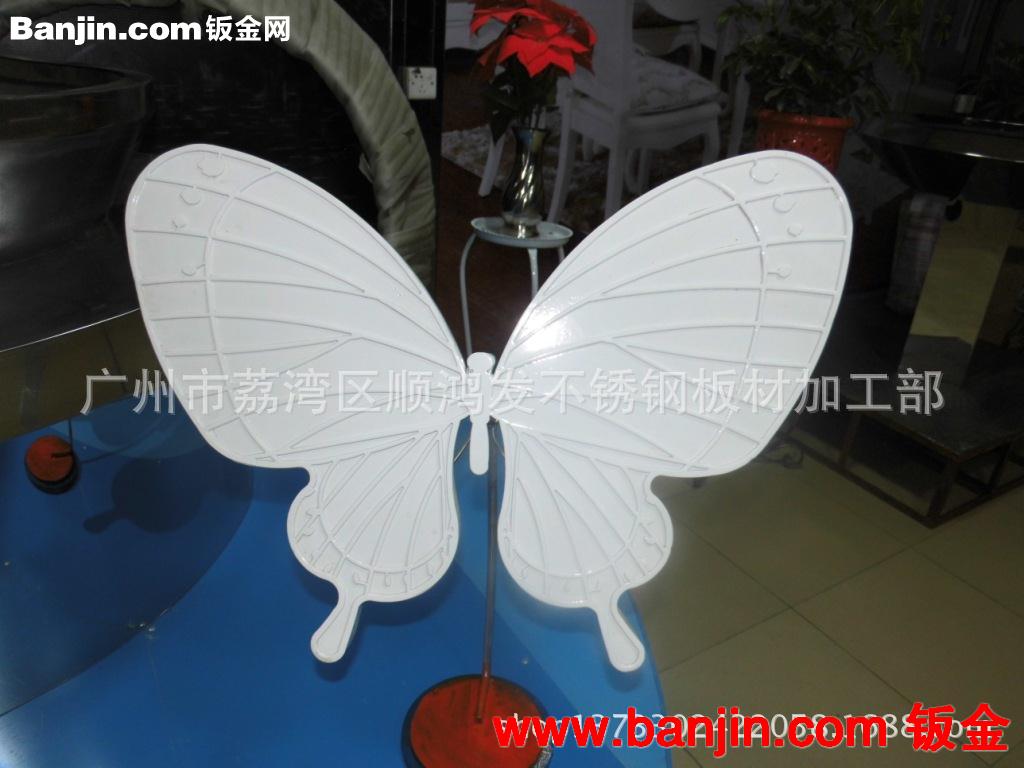 专业蝴蝶造型，激光切割精品，家居酒店镂空精品
