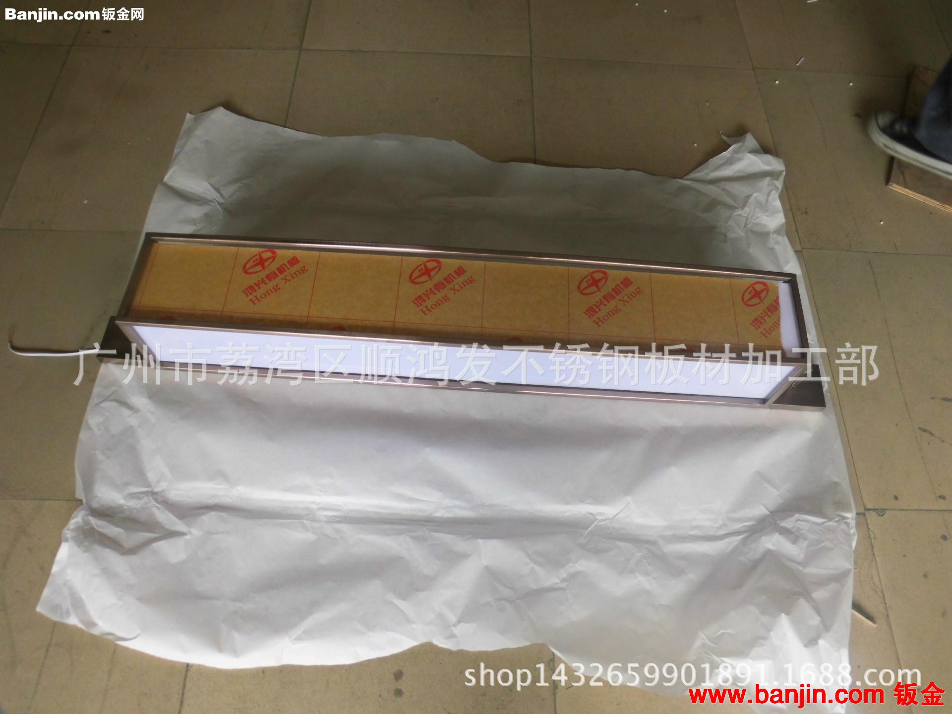 加工不锈钢古铜灯箱，不锈钢灯具，不锈钢灯箱，欢迎来图订做