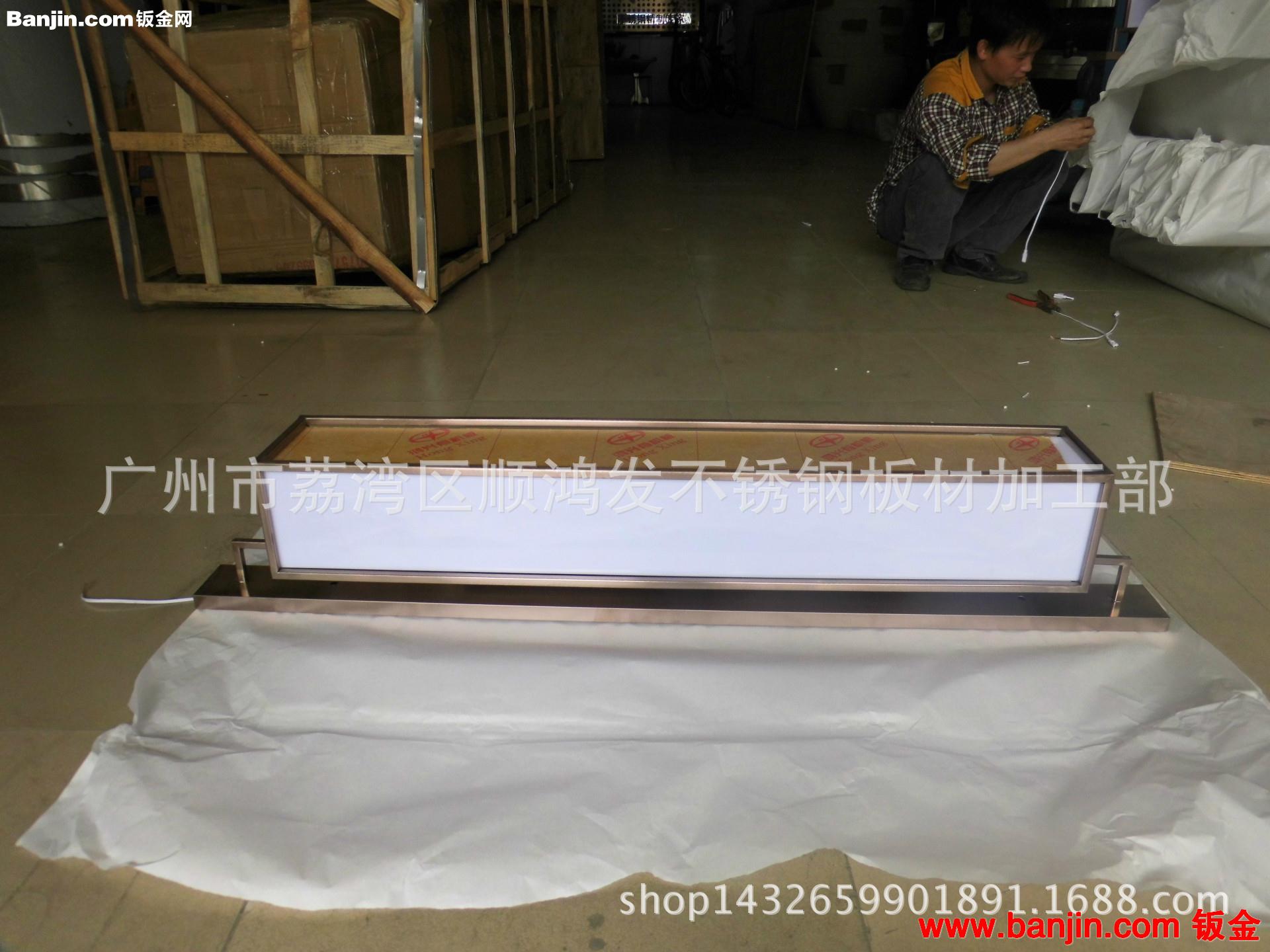 加工不锈钢古铜灯箱，不锈钢灯具，不锈钢灯箱，欢迎来图订做