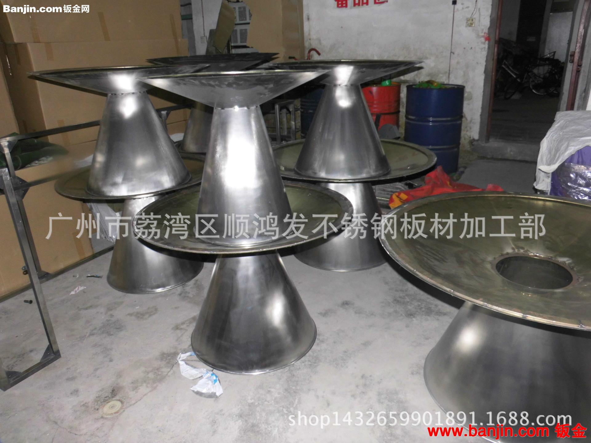 不锈钢异形件加工订做，厂家直销，批发，欢迎来图定制
