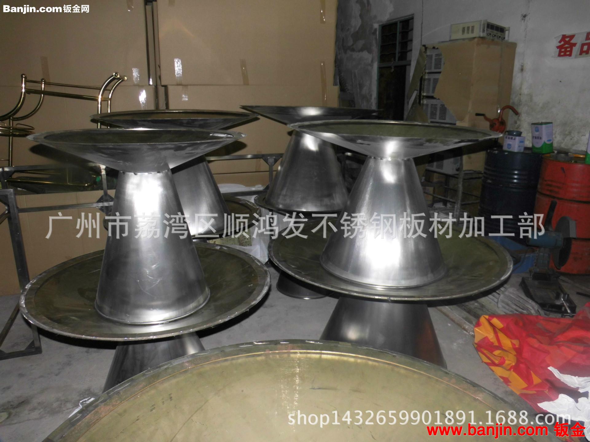 不锈钢异形件加工订做，厂家直销，批发，欢迎来图定制