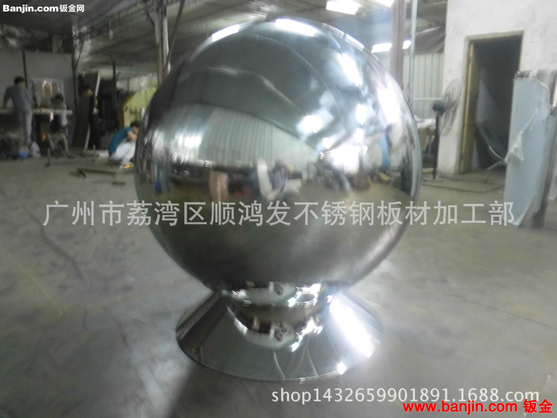 供应不锈钢风景球，喷水池艺术球，大球，厂家直销，批发欢迎订做