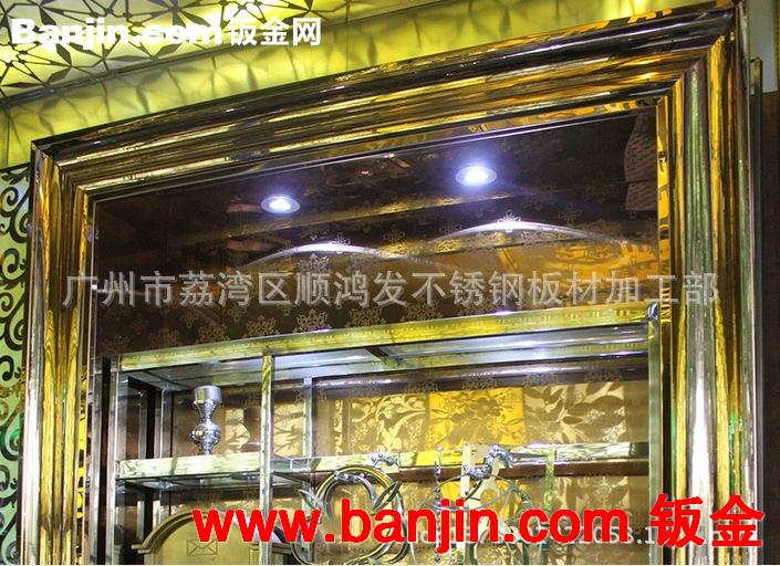 激光切割不锈钢异形摆件，酒店家居装饰品，企业办公室钛金摆件